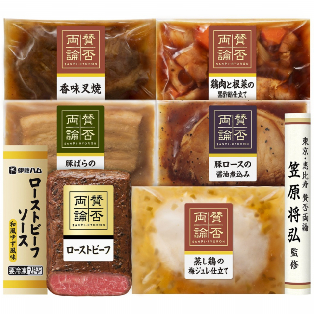 商品画像 01