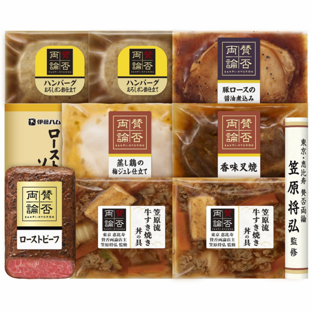 商品画像 01