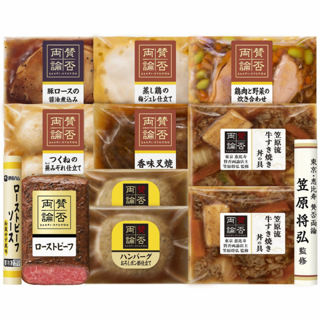 商品画像 01