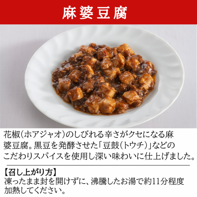 商品画像 05