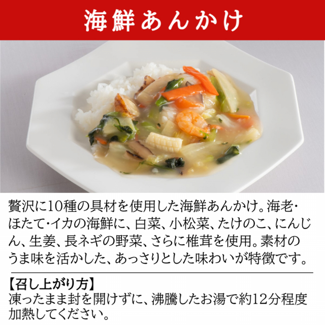 商品画像 07