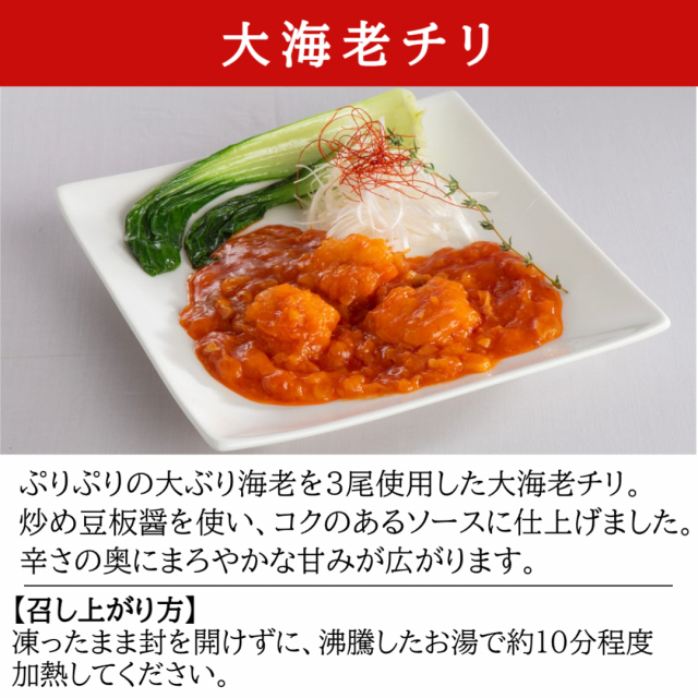 商品画像 04