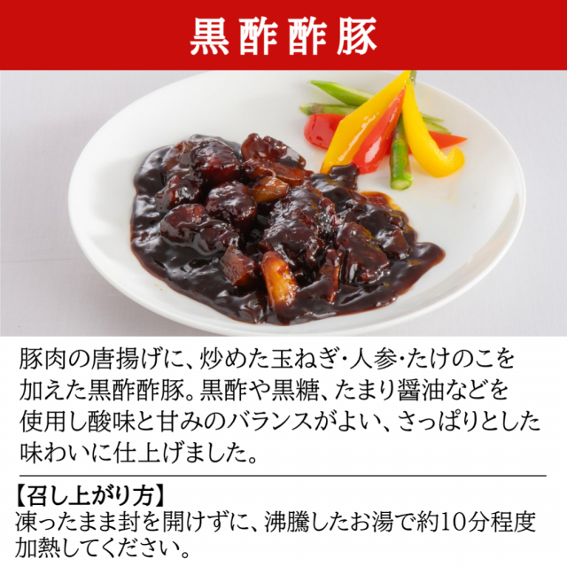 商品画像 06