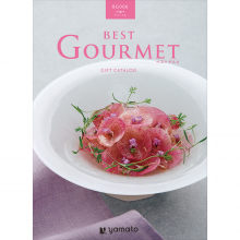 商品画像 best Gourmet（ベストグルメ） グルメカタログギフト aligre（アリーグル）