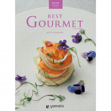 商品画像 best Gourmet（ベストグルメ） グルメカタログギフト villemain（ヴィユメン）