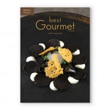 商品画像 best Gourmet（ベストグルメ） グルメカタログギフト pyrenees（ピレネー）