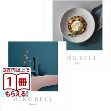 商品画像 リンベル RING BELL カタログギフト カシオペア＆フォナックス