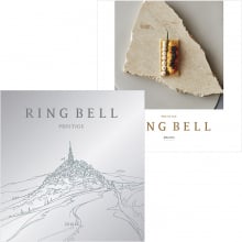 リンベル RING BELL カタログギフト ゾディアック&ヘリオス