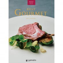 商品画像 best Gourmet（ベストグルメ） グルメカタログギフト berthier（ベルティエ）