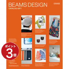 BEAMS DESIGN CATALOG GIFT ORANGE カタログギフト