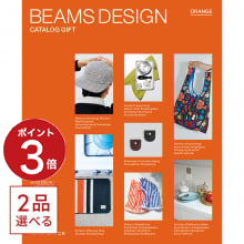 商品画像 [1冊から2品選べる] BEAMS DESIGN CATALOG GIFT ORANGE  カタログギフト