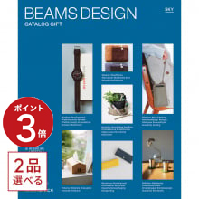 商品画像 [1冊から2品選べる] BEAMS DESIGN CATALOG GIFT SKY  カタログギフト