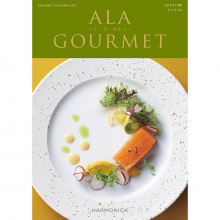 商品画像 ALA GOURMET（ア・ラ・グルメ）　グルメカタログギフト　ジンライム