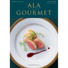 商品画像ALA GOURMET（ア・ラ・グルメ）　グルメカタログギフト　ラ ヴィ アン ローズ