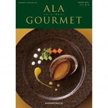 商品画像 ALA GOURMET（ア・ラ・グルメ）　グルメカタログギフト　スノウ ボール