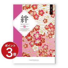 ご栄転のお祝い基礎知識 お世話になった上司に贈るメッセージやプレゼント Page3 Memoco