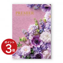 商品画像 PREMIER（プルミエ） カタログギフト ミニョン