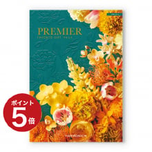 商品画像 PREMIER（プルミエ） カタログギフト ブランシェ