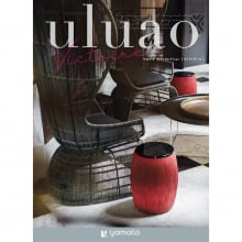 商品画像 uluao（ウルアオ） カタログギフト Victire（ヴィクトワール）