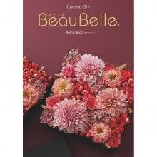 商品画像 BEAUBELLE （ボーベル） カタログギフト Romanesco（ロマネスコ）