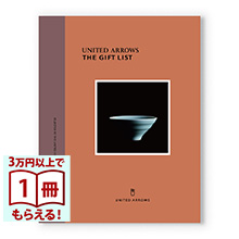 商品画像 UNITED ARROWS ザ ギフトリスト 〔BR〕  カタログギフト