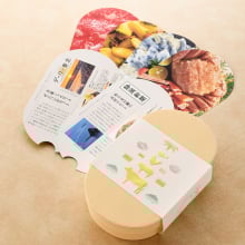 商品画像 47CLUB 贈りもの弁当　こだま