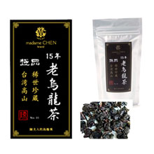 商品画像 台湾高級烏龍茶 マダムツェン 15年老烏龍茶