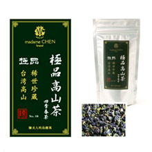 商品画像 台湾高級烏龍茶 マダムツェン 極品高山烏龍茶（四季春茶）
