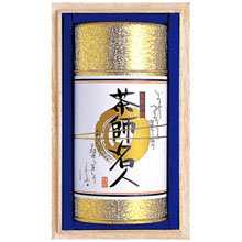 商品画像 丸山製茶　茶師名人（桐箱入1本）　A-50