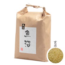 商品画像 南魚沼塩沢産こしひかり　≪厳選≫　魚沼　（玄米　5kg）　【簡易包装】