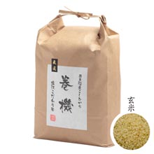 商品画像 南魚沼塩沢産こしひかり　≪厳選≫　巻機　（玄米　5kg）　【簡易包装】
