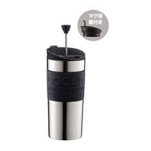 商品画像 bodum (ボダム) TRAVEL PRESS SET トラベルプレスセット ステンレス マグ用リッド付コーヒーメーカー （0.35L)