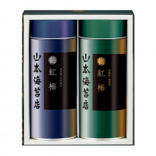 商品画像 山本海苔店　「紅梅」小缶詰合せ (YKP3AN)