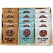 商品画像 猿田彦珈琲　ドリップバッグコーヒーギフト(SA-30H)