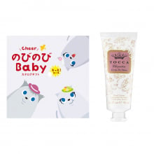 商品画像 のびのびBaby　カタログギフト　もっと！コース　+［TOCCA]　ハンドクリーム