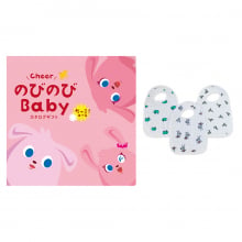 商品画像 のびのびBaby　カタログギフト　だっこ！コース　+[エイデンアンドアネイ]  スナップビブ