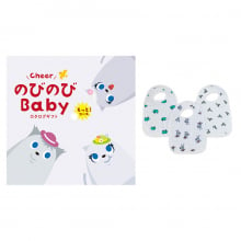 商品画像 のびのびBaby　カタログギフト　もっと！コース　+[エイデンアンドアネイ]  スナップビブ