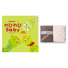 商品画像 のびのびBaby　カタログギフト　みてみて！コース　+Hotman(ホットマン)　ハンドタオル2枚セット