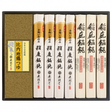 商品画像 【お歳暮】無限堂　稲庭饂飩・比内地鶏つゆ[MKT-30A]