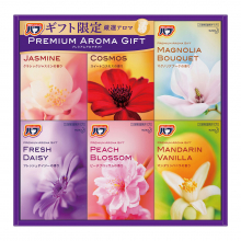 商品画像 【お歳暮】花王　バブ　プレミアムアロマギフト[KBPA30]