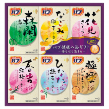 商品画像 【お歳暮】花王　バブ　健康入浴ギフト[KB-30]
