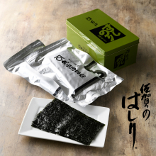 商品画像 丸山海苔店 佐賀のはしり（半切100枚 寿司屋専用缶入）