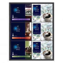 商品画像 【お歳暮】ＡＧＦ　ちょっと贅沢な珈琲店ドリップコーヒーウィンターギフト[ZDW-30]