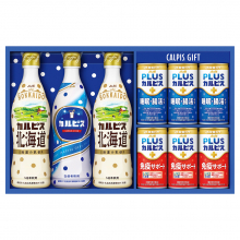 商品画像 【お歳暮】「カルピス」ギフト[CVW30R]