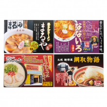 商品画像 【お歳暮】全国人気店ラーメンギフト（８食）[ZENKOKU8]