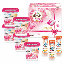 商品画像 【お歳暮】Ｐ＆Ｇ　ボールドジェルボールギフトセット[PGJB-50E]