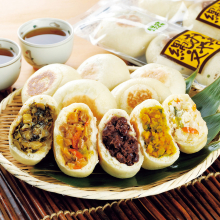 商品画像 小川の庄 冬の縄文おやき30個セット