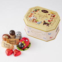 商品画像 Caffarel（カファレル） アミーチ・デッラ・フォレスタ８粒