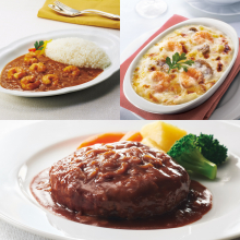 商品画像 帝国ホテル ハンバーグ・カレー・グラタンセット[GCH-100]【冷凍食品】