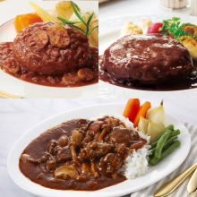 商品画像 帝国ホテル 2種のハンバーグとハッシュドビーフのセット[KHH-150]【冷凍食品】